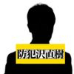 木村さんが運用するアカウントのプロフィールアイコン
